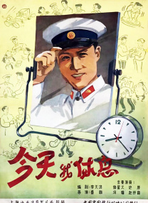 3dnagoonimation在线观看免费